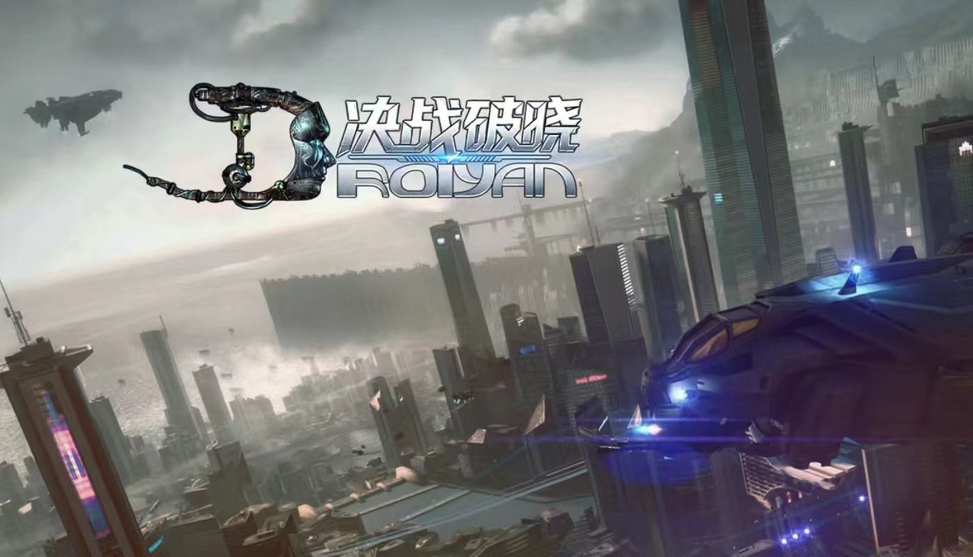 决战破晓最强武器！全流派实战强度测评与搭配攻略