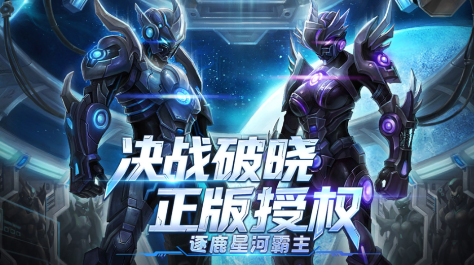 《决战破晓》组队打本怎么配职业?老玩家实测这套阵容容错拉满 《决战破晓》组队打本怎么配职业?老玩家实测这套阵容容错拉满